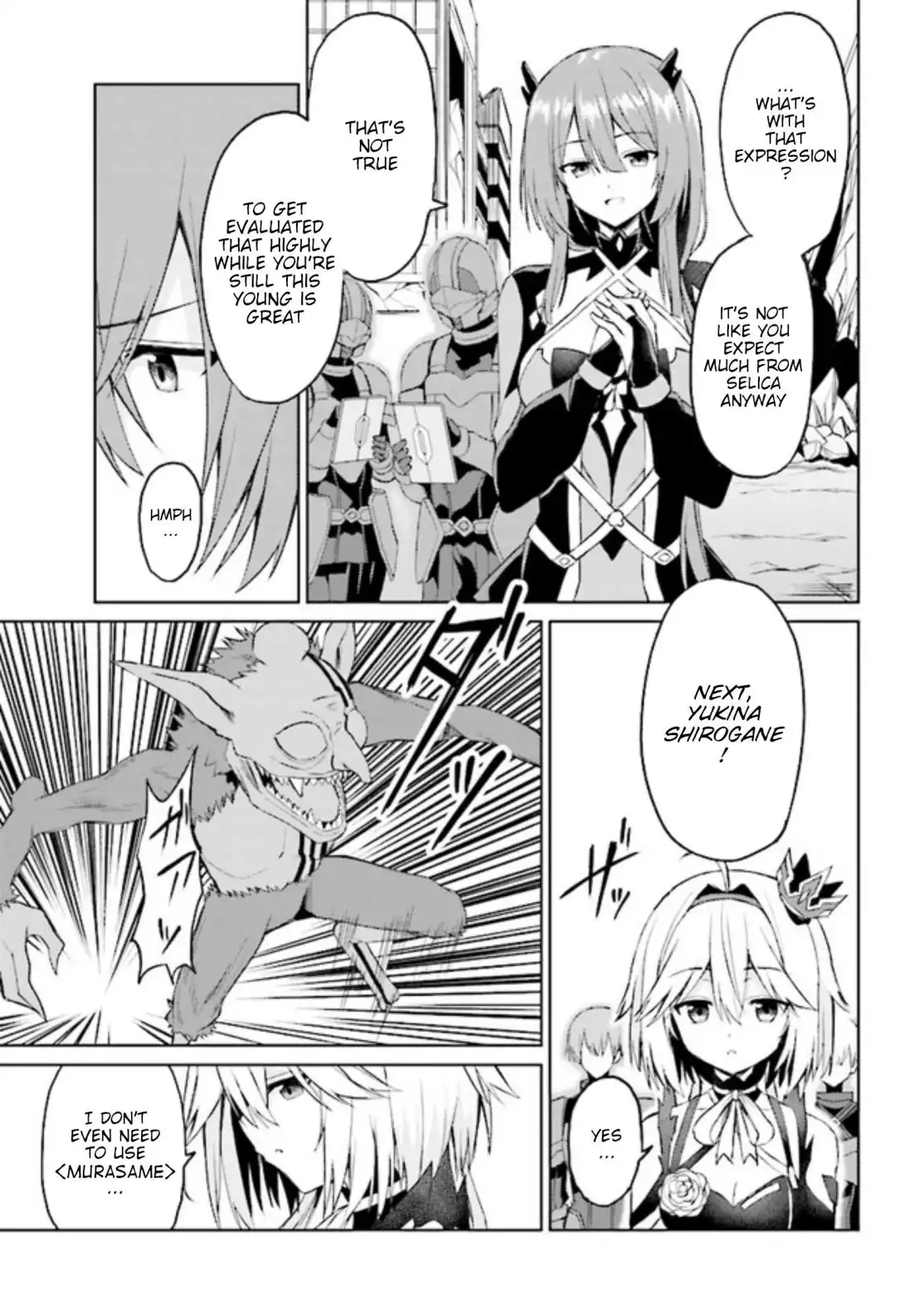 Risou no Musume Nara Sekai Saikyou Demo Kawaigatte Kuremasuka Chapter 5.1 10